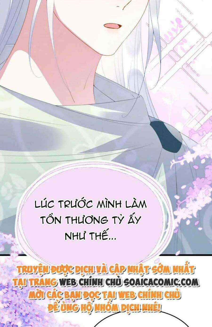 Được Chồng Rắn Siêu Sủng Khi Xuyên Qua Thú Thế Chapter 31 trang 51