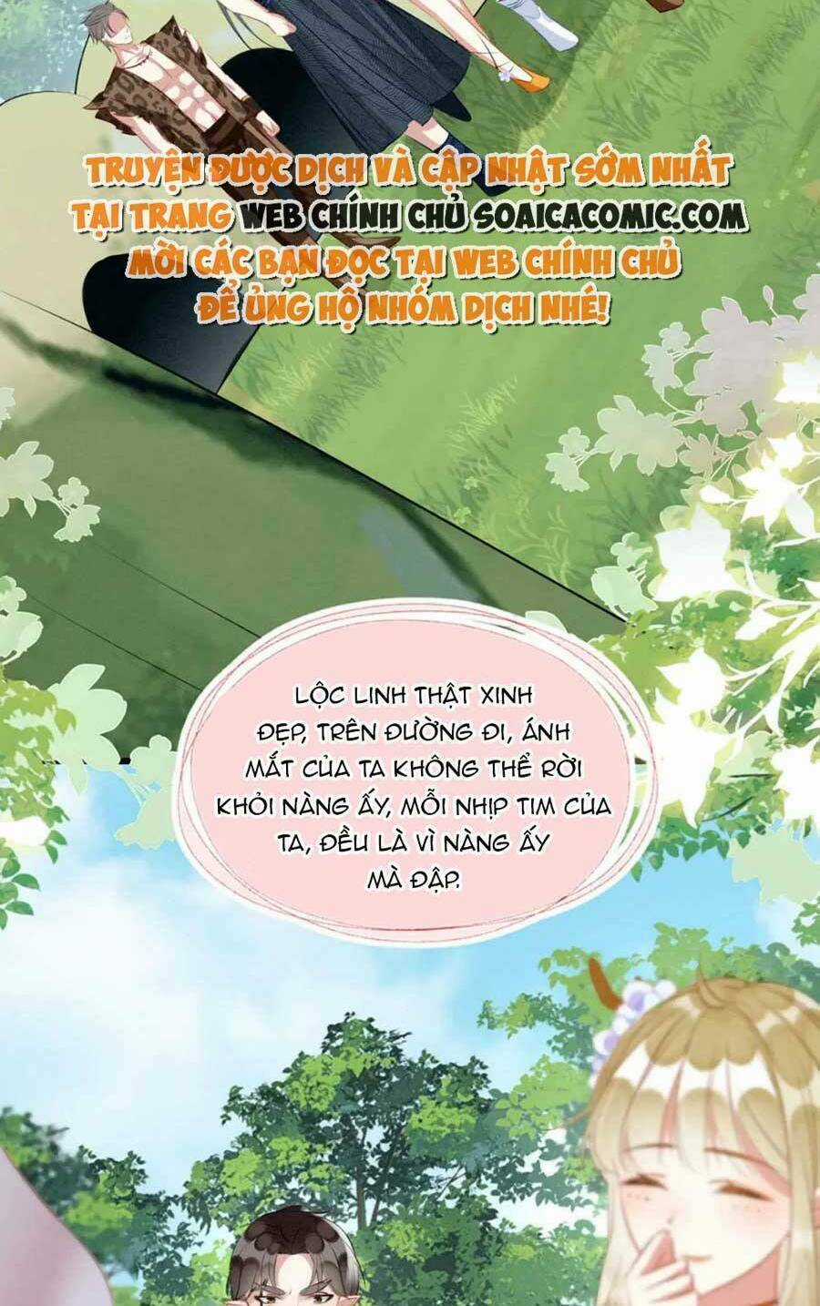 Được Chồng Rắn Siêu Sủng Khi Xuyên Qua Thú Thế Chapter 32 trang 11