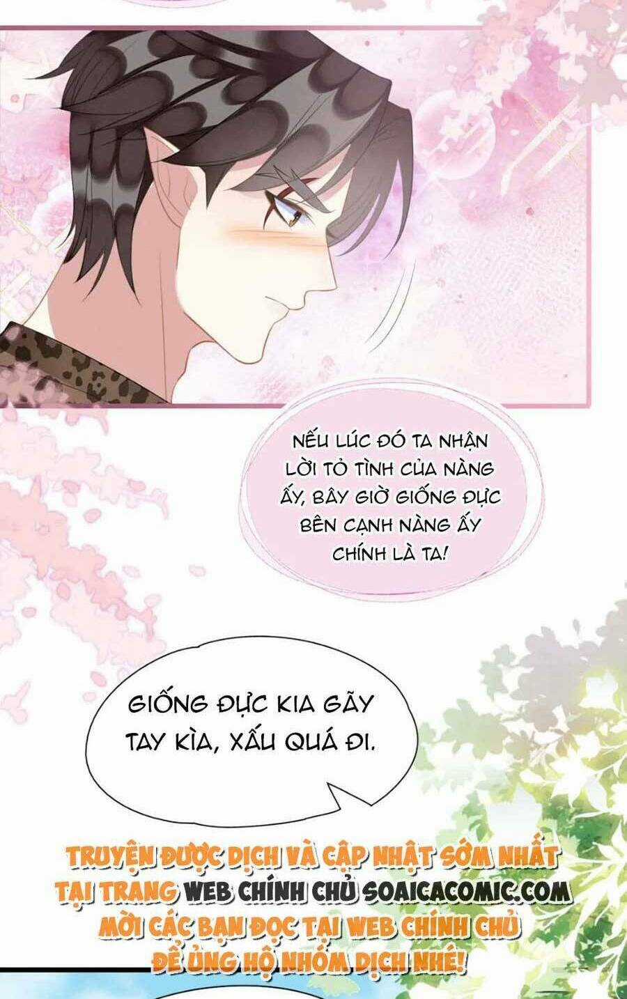 Được Chồng Rắn Siêu Sủng Khi Xuyên Qua Thú Thế Chapter 32 trang 13