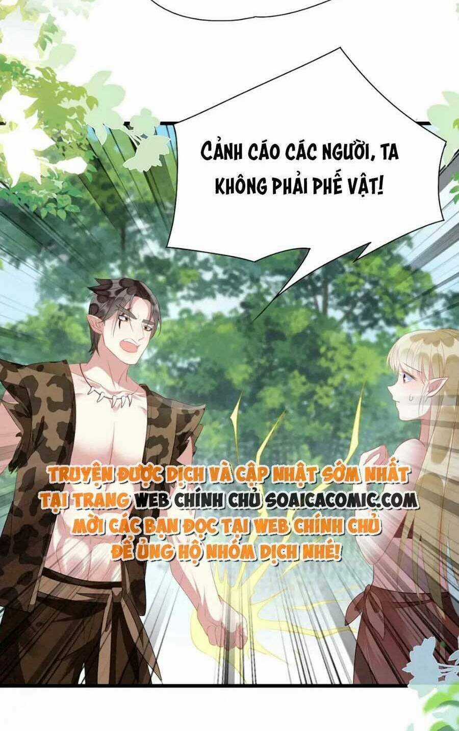 Được Chồng Rắn Siêu Sủng Khi Xuyên Qua Thú Thế Chapter 32 trang 15