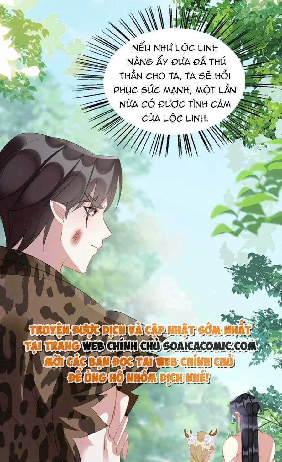 Được Chồng Rắn Siêu Sủng Khi Xuyên Qua Thú Thế Chapter 32 trang 22