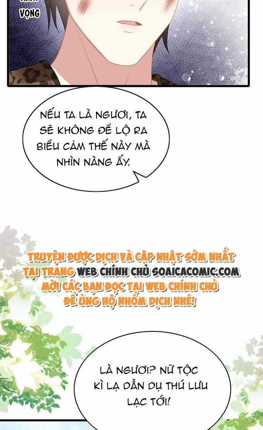 Được Chồng Rắn Siêu Sủng Khi Xuyên Qua Thú Thế Chapter 32 trang 24