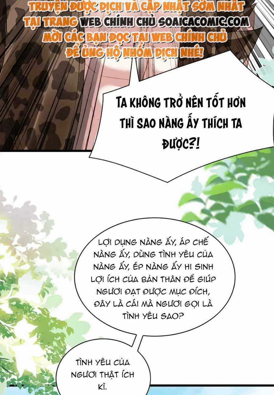 Được Chồng Rắn Siêu Sủng Khi Xuyên Qua Thú Thế Chapter 32 trang 27