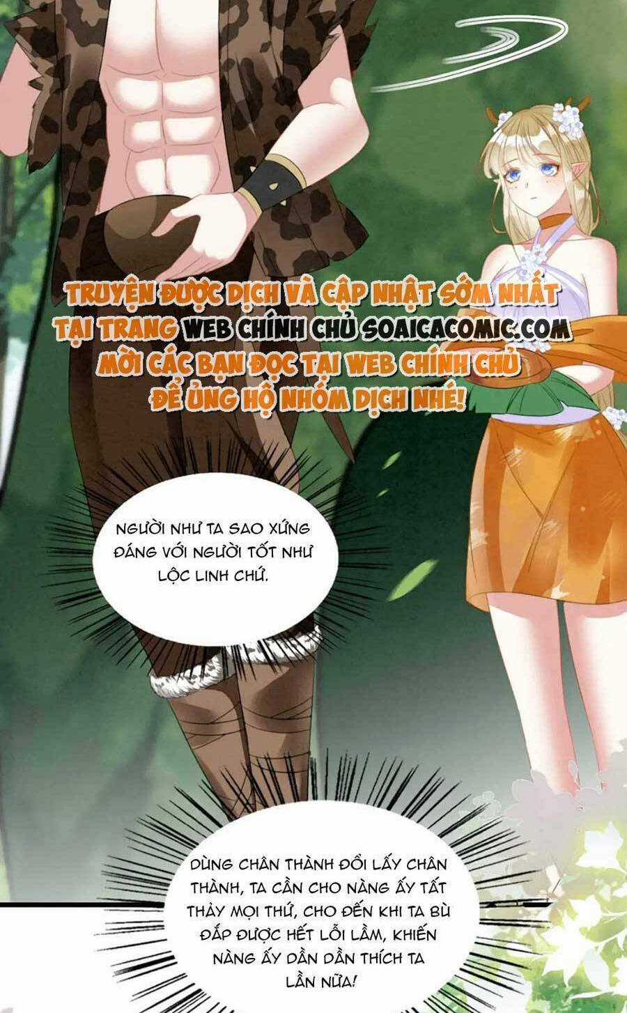 Được Chồng Rắn Siêu Sủng Khi Xuyên Qua Thú Thế Chapter 32 trang 59