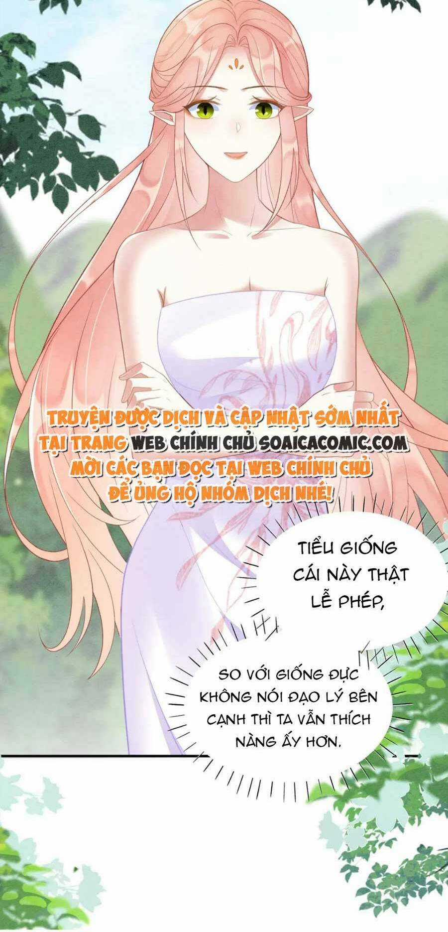 Được Chồng Rắn Siêu Sủng Khi Xuyên Qua Thú Thế Chapter 33 trang 11