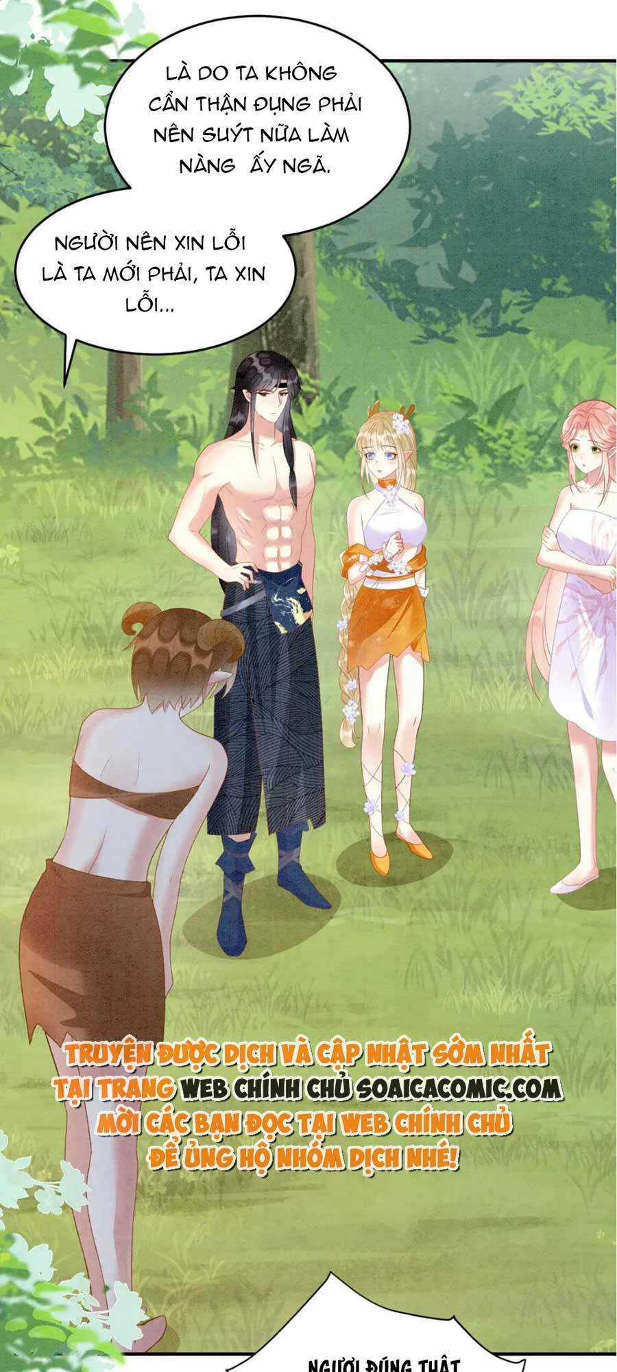 Được Chồng Rắn Siêu Sủng Khi Xuyên Qua Thú Thế Chapter 33 trang 12