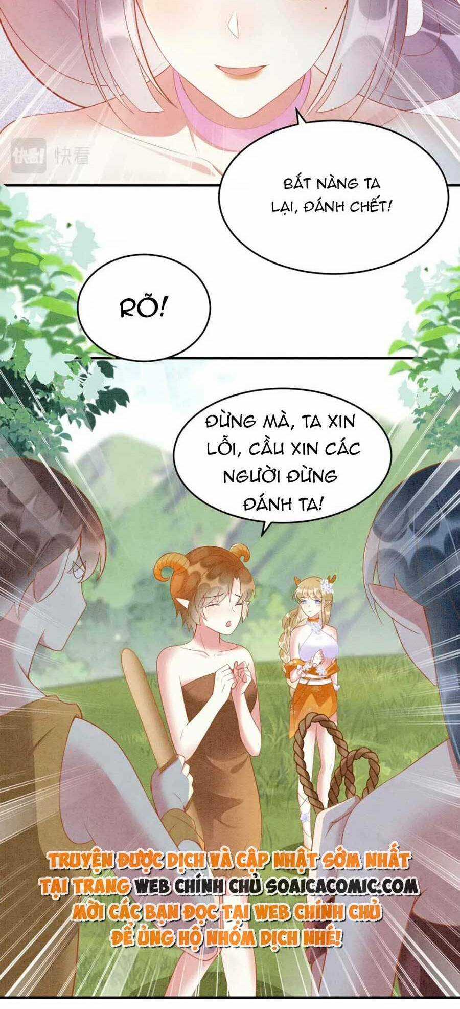 Được Chồng Rắn Siêu Sủng Khi Xuyên Qua Thú Thế Chapter 33 trang 15