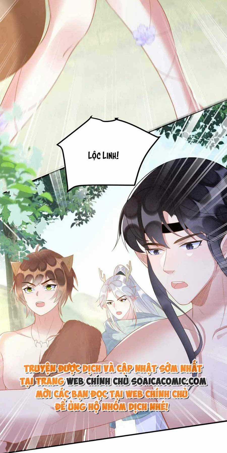 Được Chồng Rắn Siêu Sủng Khi Xuyên Qua Thú Thế Chapter 33 trang 3