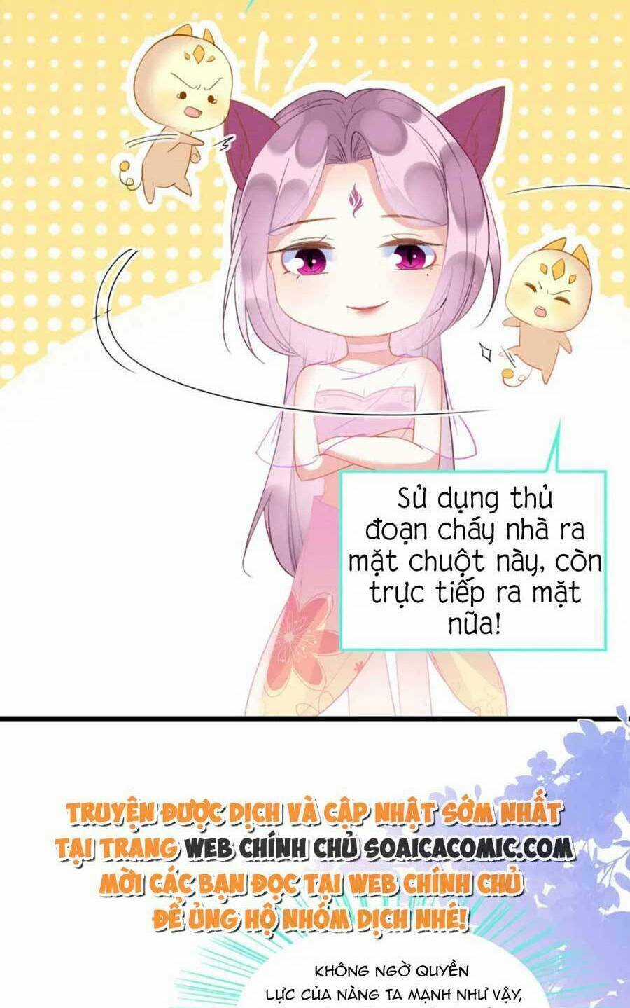 Được Chồng Rắn Siêu Sủng Khi Xuyên Qua Thú Thế Chapter 34 trang 56