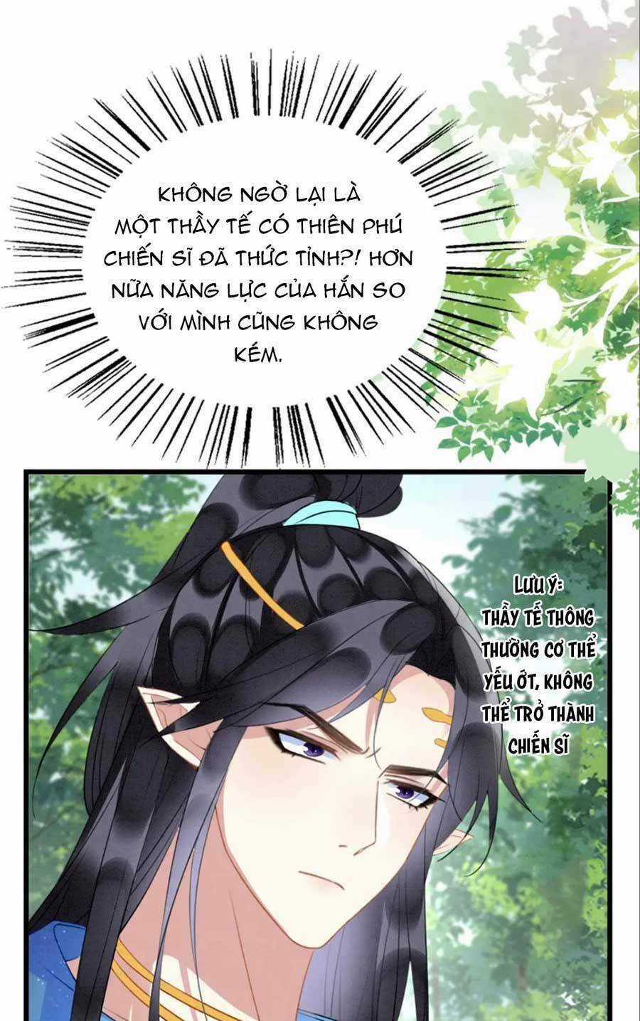 Được Chồng Rắn Siêu Sủng Khi Xuyên Qua Thú Thế Chapter 35 trang 12