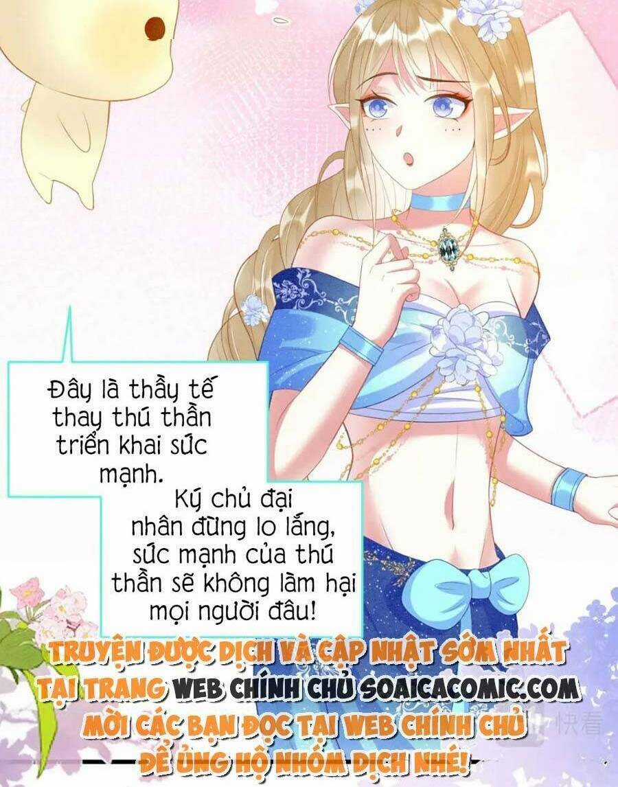 Được Chồng Rắn Siêu Sủng Khi Xuyên Qua Thú Thế Chapter 36 trang 21