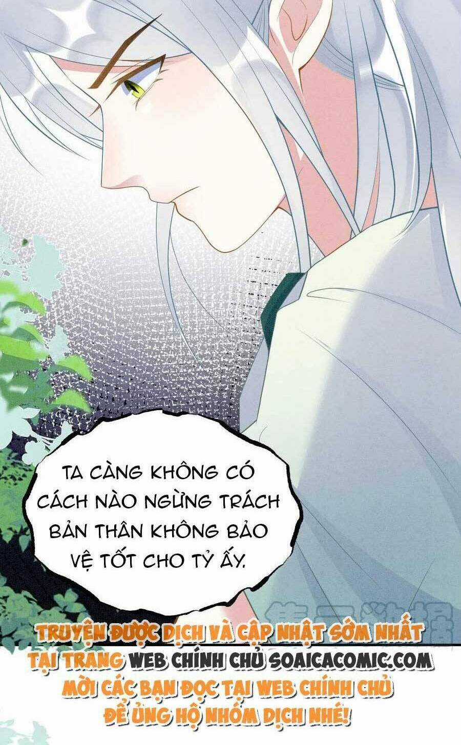 Được Chồng Rắn Siêu Sủng Khi Xuyên Qua Thú Thế Chapter 39 trang 27