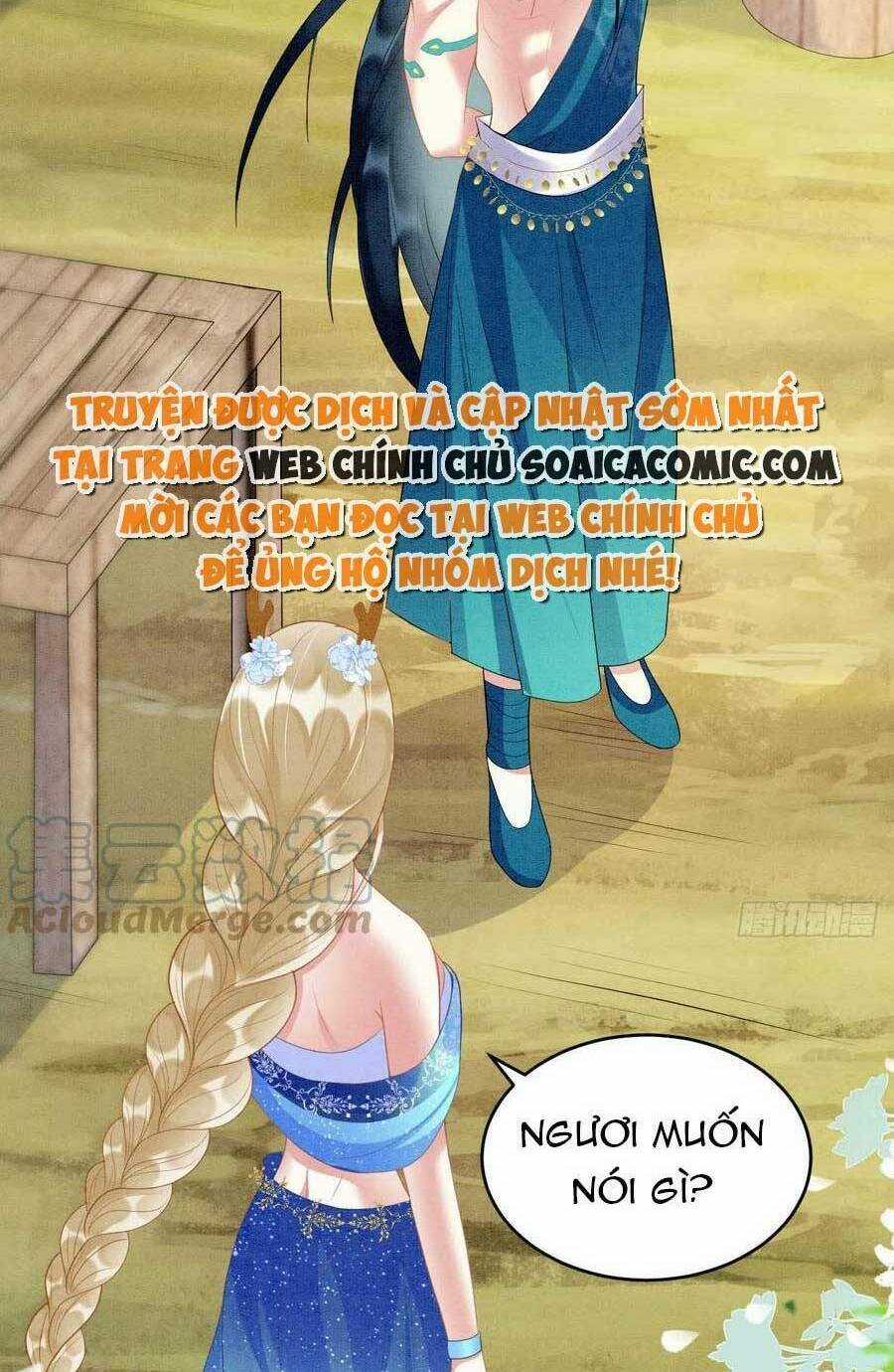 Được Chồng Rắn Siêu Sủng Khi Xuyên Qua Thú Thế Chapter 39 trang 45