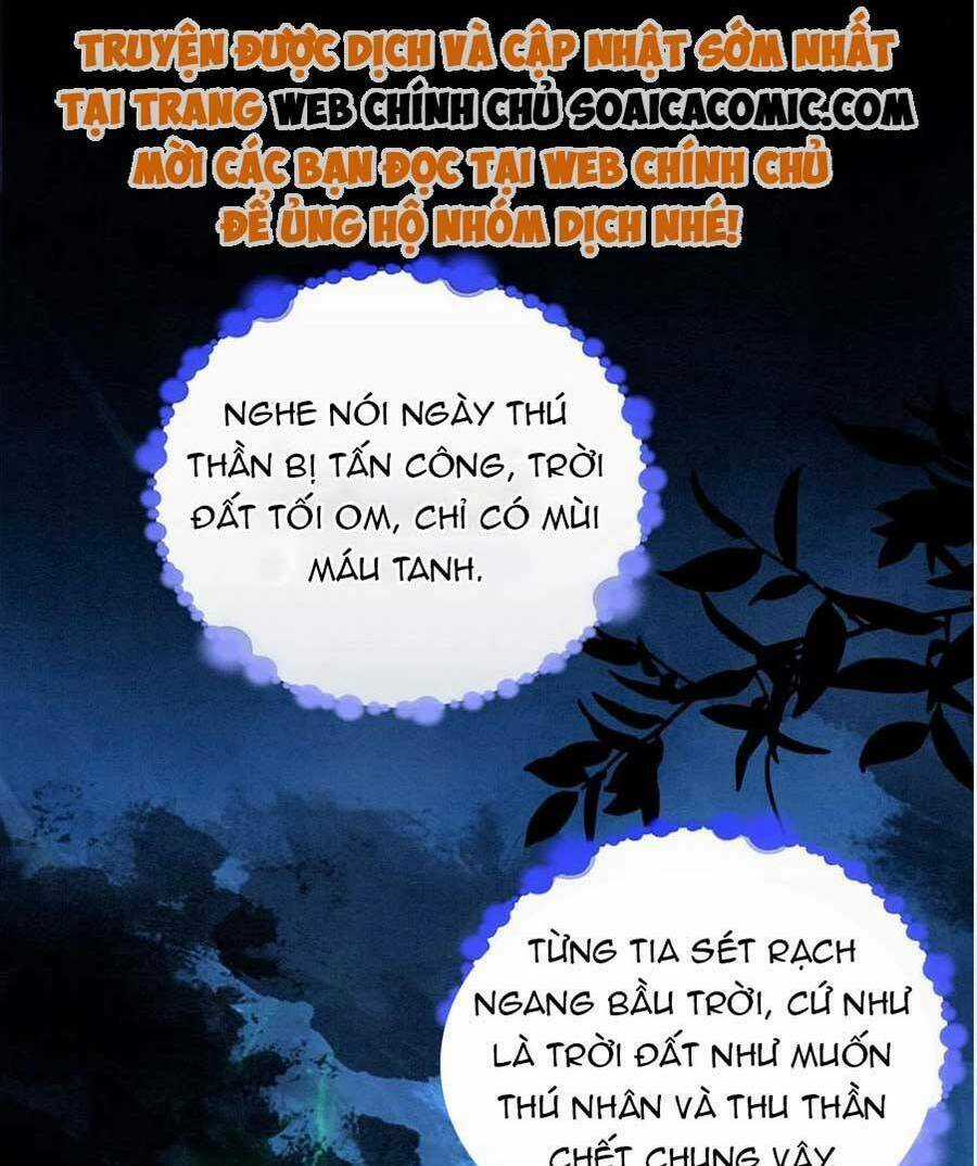 Được Chồng Rắn Siêu Sủng Khi Xuyên Qua Thú Thế Chapter 40 trang 33