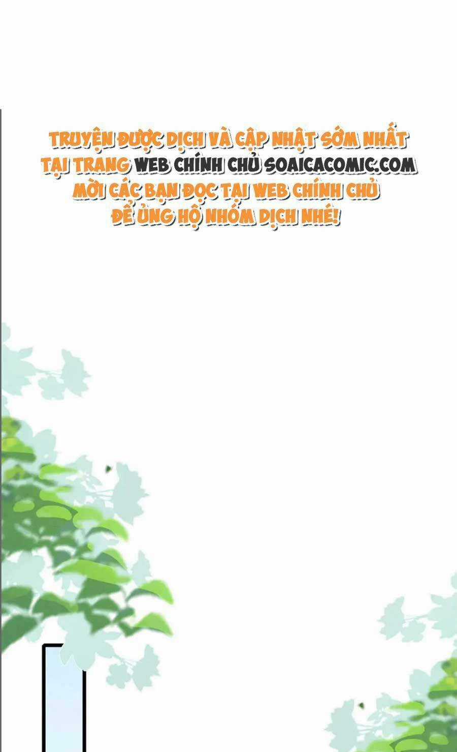 Được Chồng Rắn Siêu Sủng Khi Xuyên Qua Thú Thế Chapter 41 trang 0