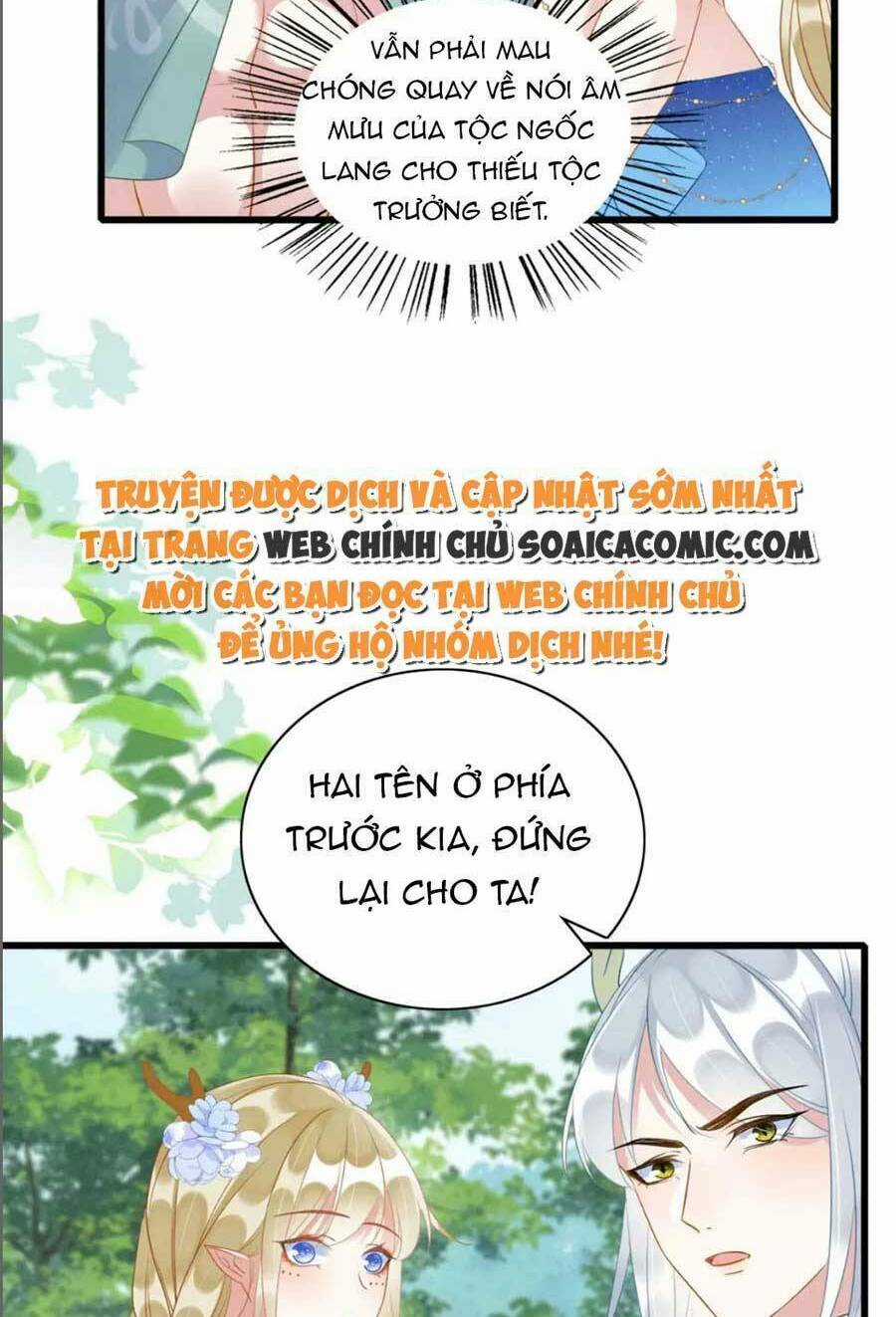 Được Chồng Rắn Siêu Sủng Khi Xuyên Qua Thú Thế Chapter 41 trang 17