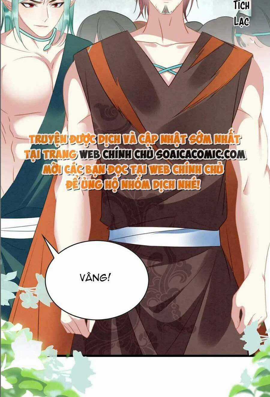 Được Chồng Rắn Siêu Sủng Khi Xuyên Qua Thú Thế Chapter 41 trang 19