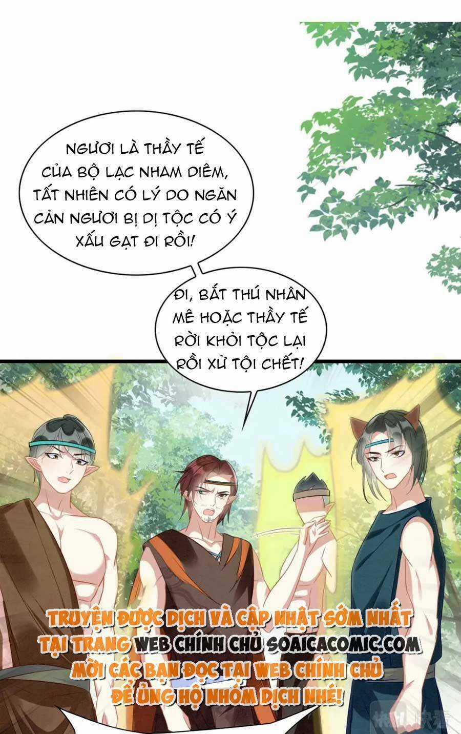 Được Chồng Rắn Siêu Sủng Khi Xuyên Qua Thú Thế Chapter 41 trang 24