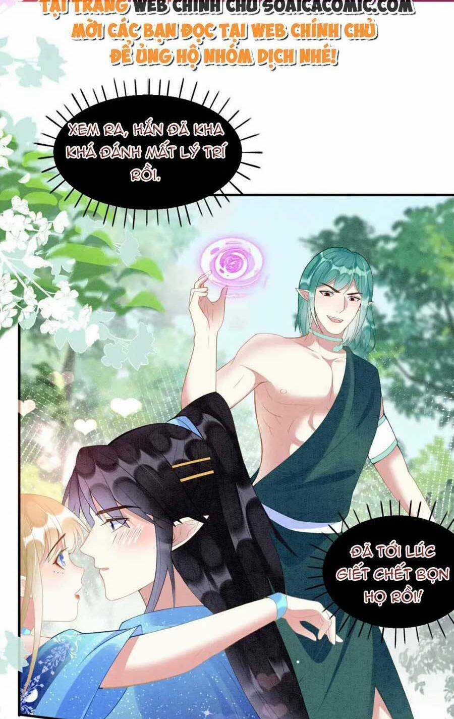 Được Chồng Rắn Siêu Sủng Khi Xuyên Qua Thú Thế Chapter 42 trang 26