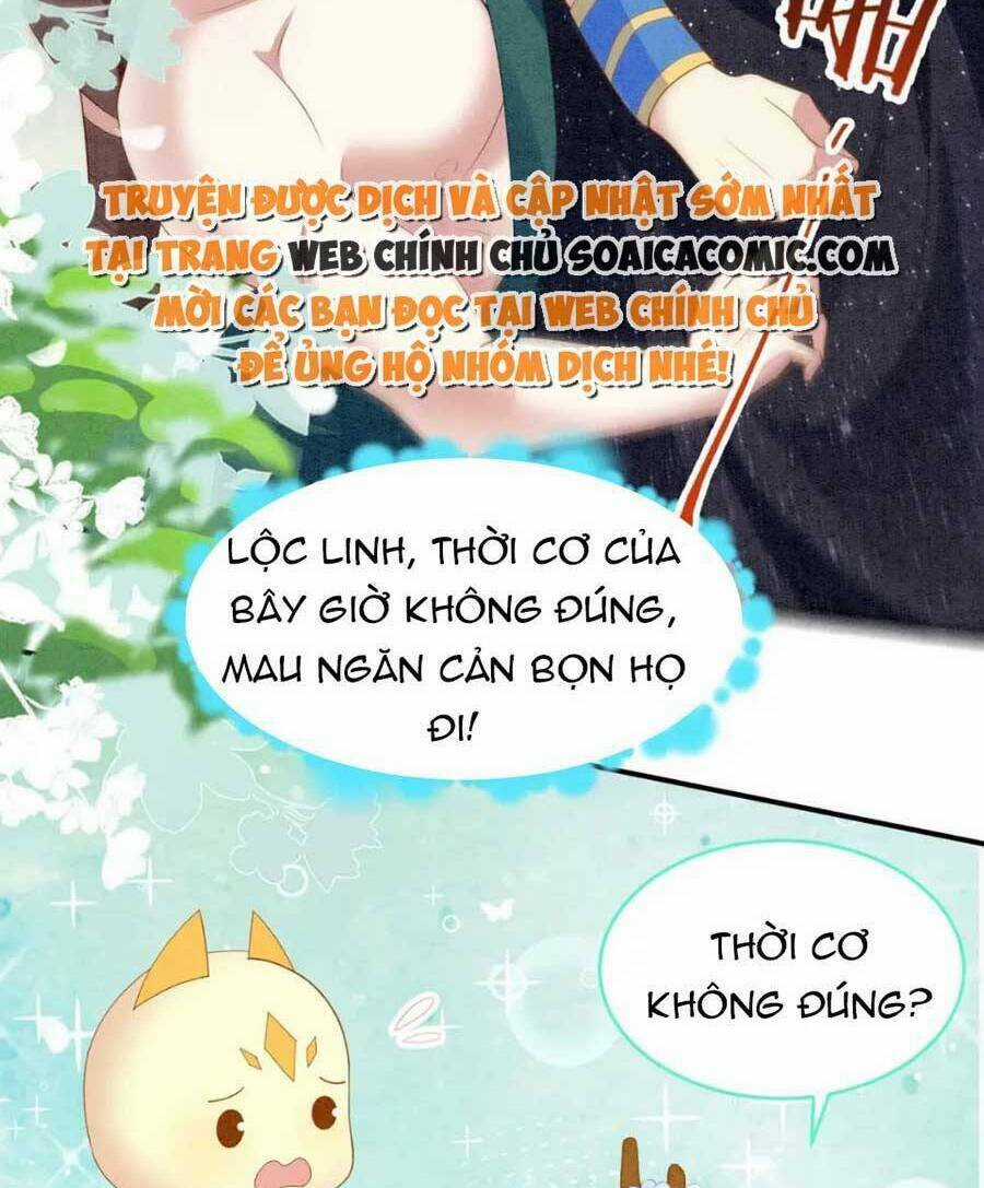 Được Chồng Rắn Siêu Sủng Khi Xuyên Qua Thú Thế Chapter 42 trang 4