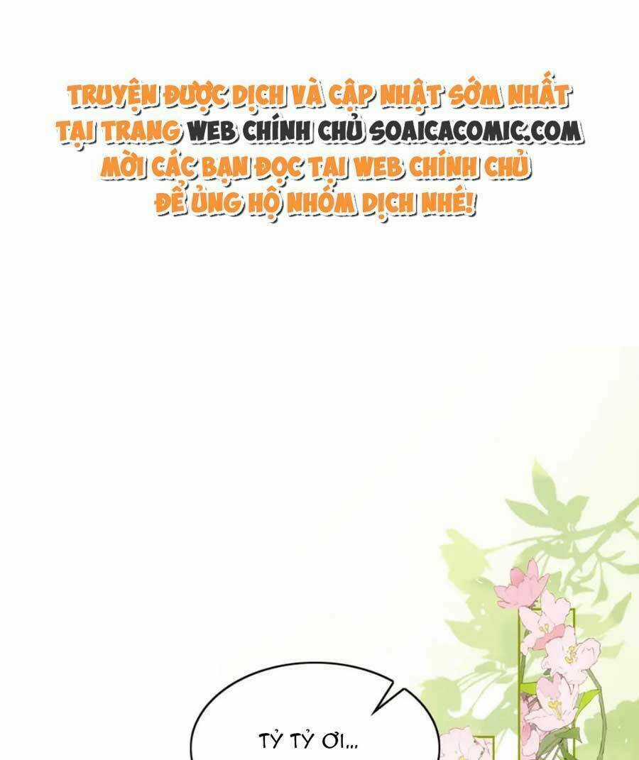 Được Chồng Rắn Siêu Sủng Khi Xuyên Qua Thú Thế Chapter 43 trang 0