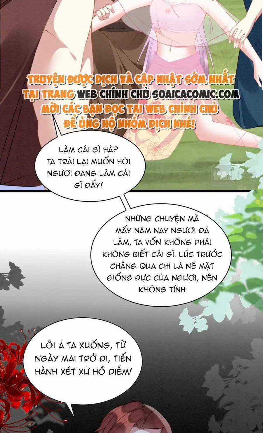 Được Chồng Rắn Siêu Sủng Khi Xuyên Qua Thú Thế Chapter 43 trang 44