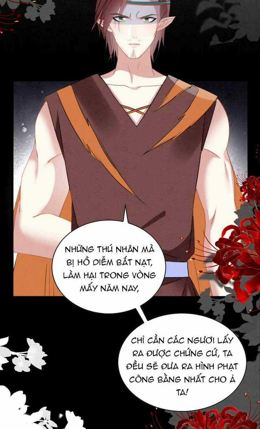 Được Chồng Rắn Siêu Sủng Khi Xuyên Qua Thú Thế Chapter 43 trang 45