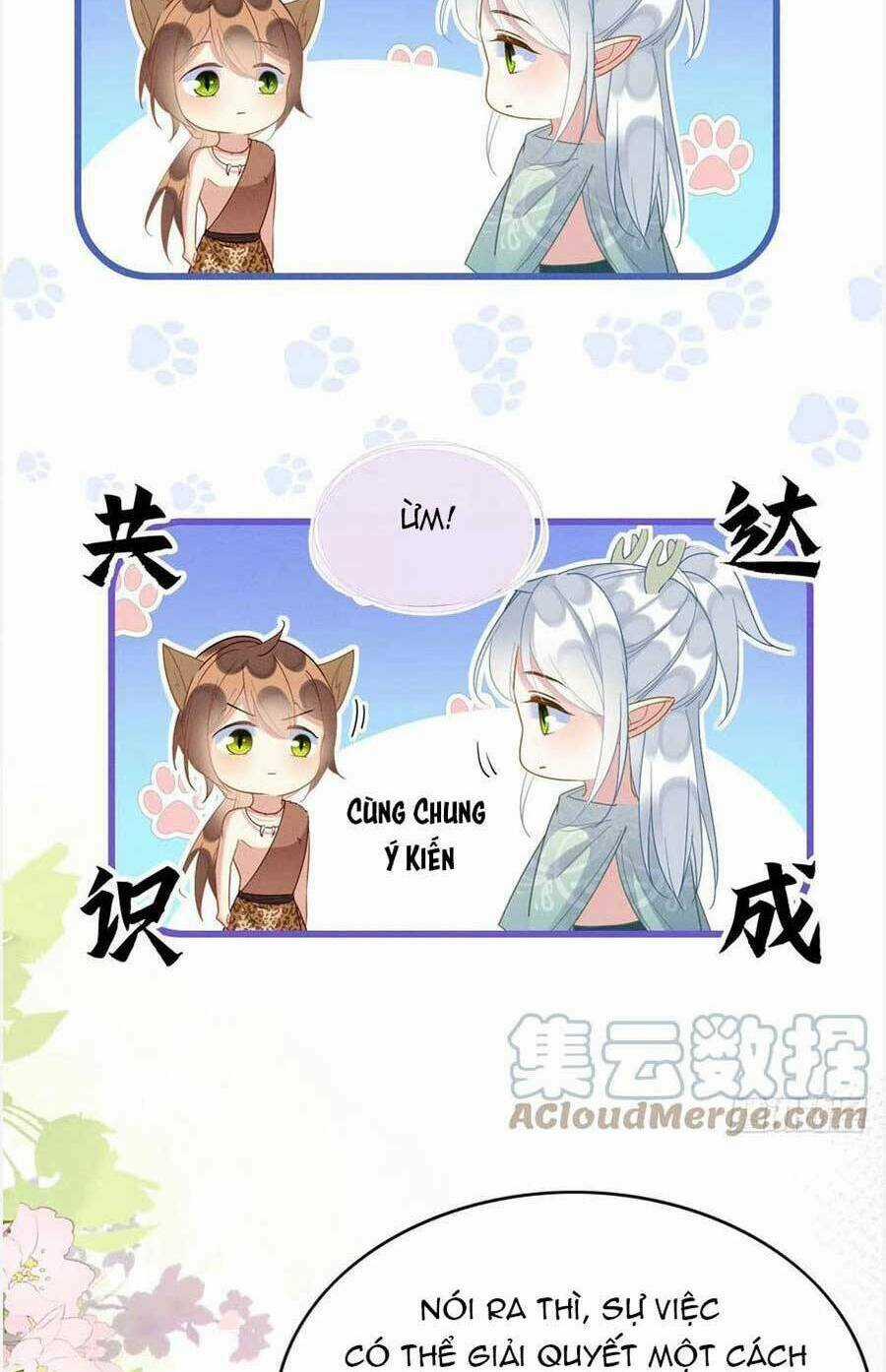 Được Chồng Rắn Siêu Sủng Khi Xuyên Qua Thú Thế Chapter 44 trang 27