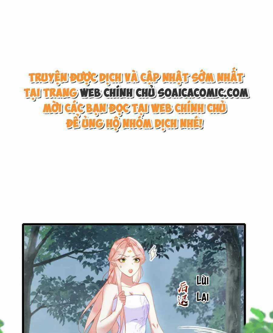 Được Chồng Rắn Siêu Sủng Khi Xuyên Qua Thú Thế Chapter 46 trang 0