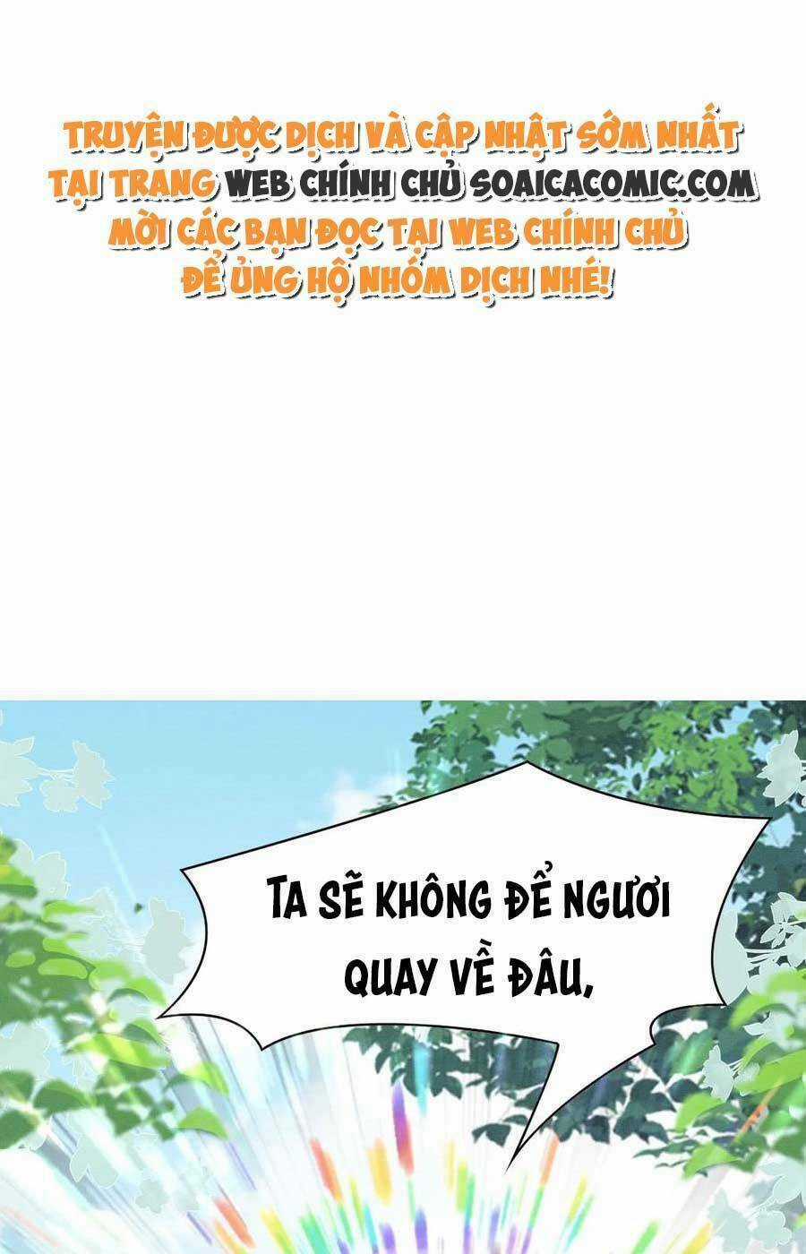 Được Chồng Rắn Siêu Sủng Khi Xuyên Qua Thú Thế Chapter 47 trang 0
