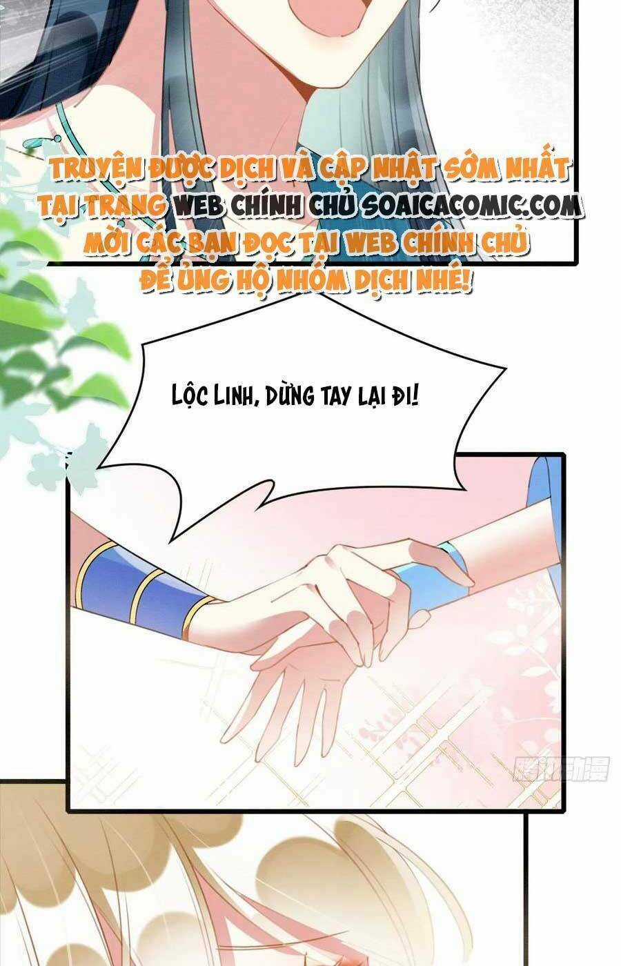 Được Chồng Rắn Siêu Sủng Khi Xuyên Qua Thú Thế Chapter 47 trang 3