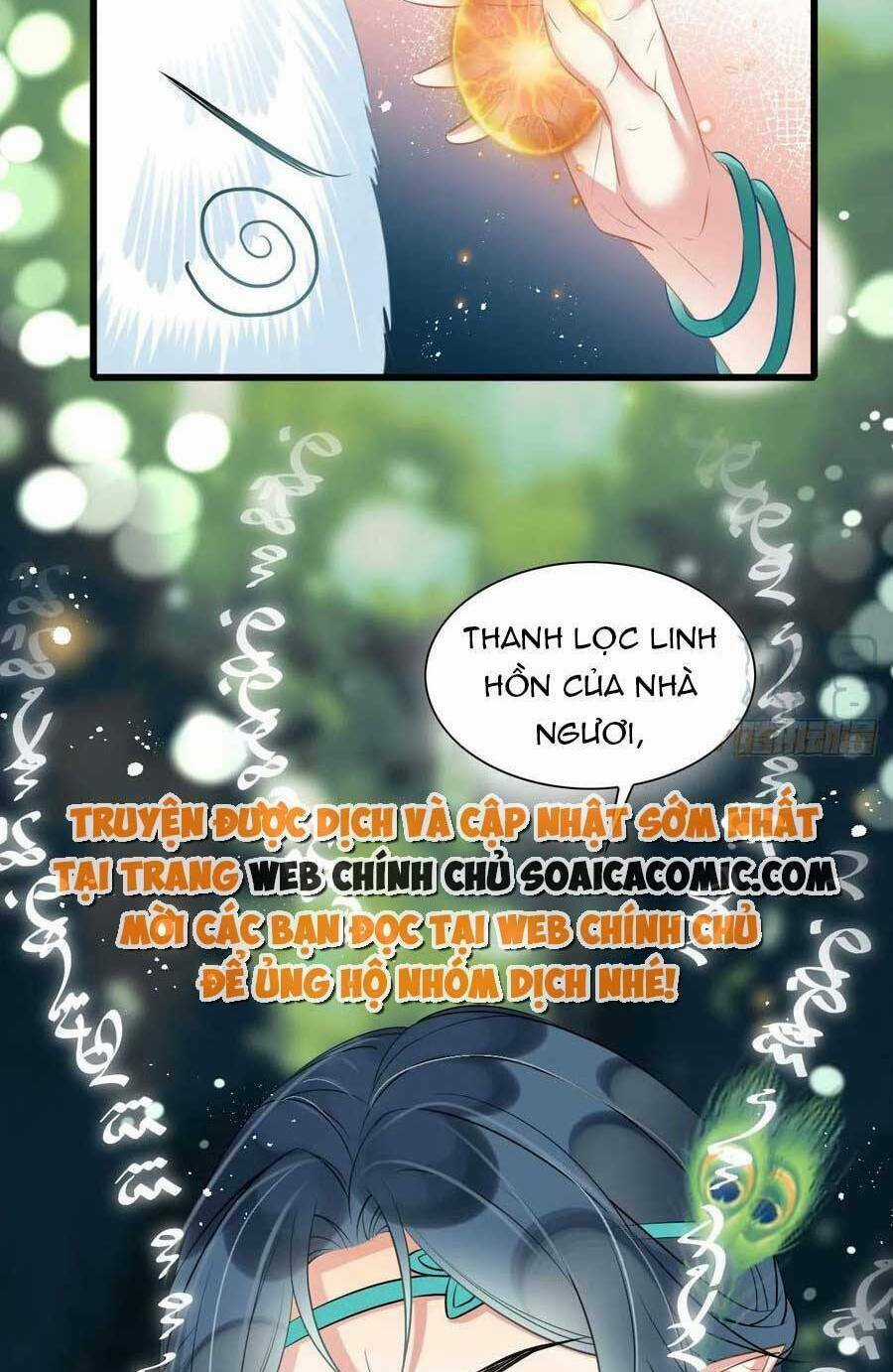 Được Chồng Rắn Siêu Sủng Khi Xuyên Qua Thú Thế Chapter 47 trang 32