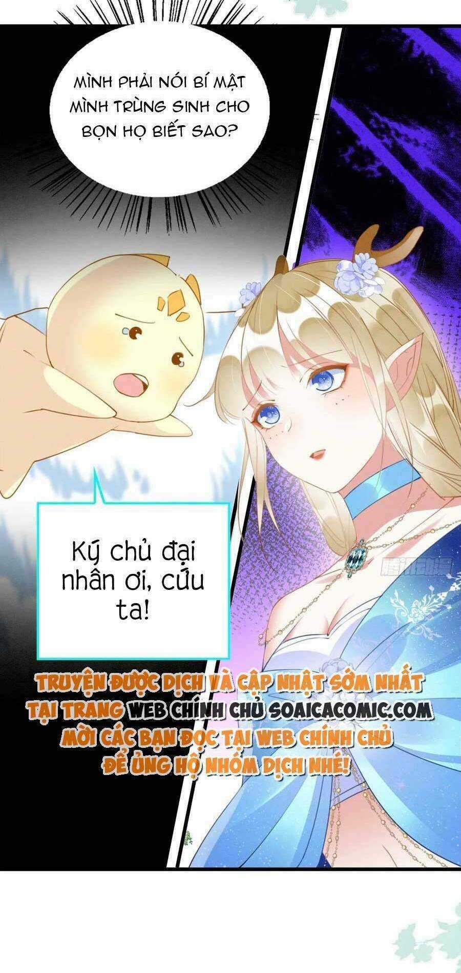 Được Chồng Rắn Siêu Sủng Khi Xuyên Qua Thú Thế Chapter 47 trang 7