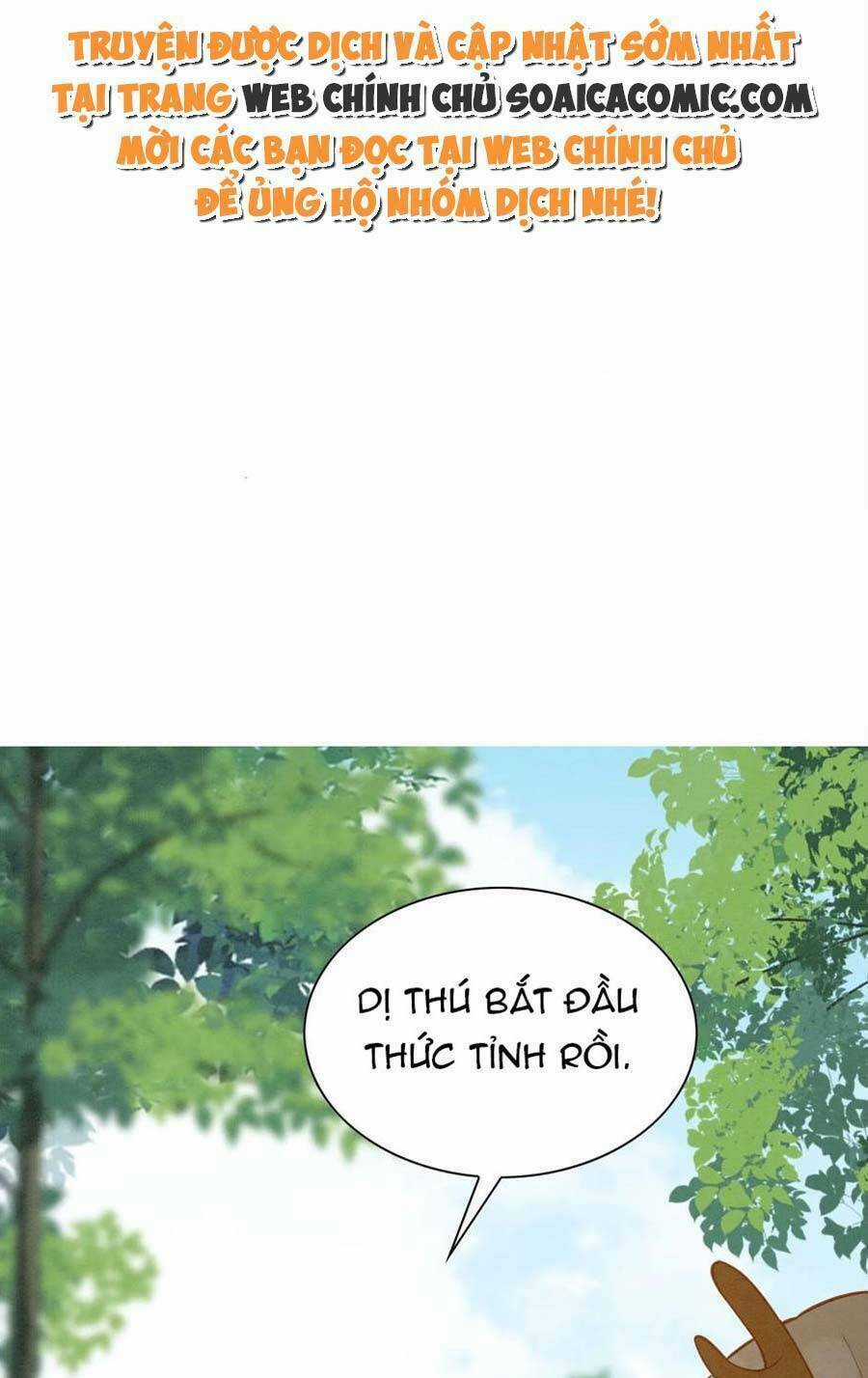 Được Chồng Rắn Siêu Sủng Khi Xuyên Qua Thú Thế Chapter 48 trang 0