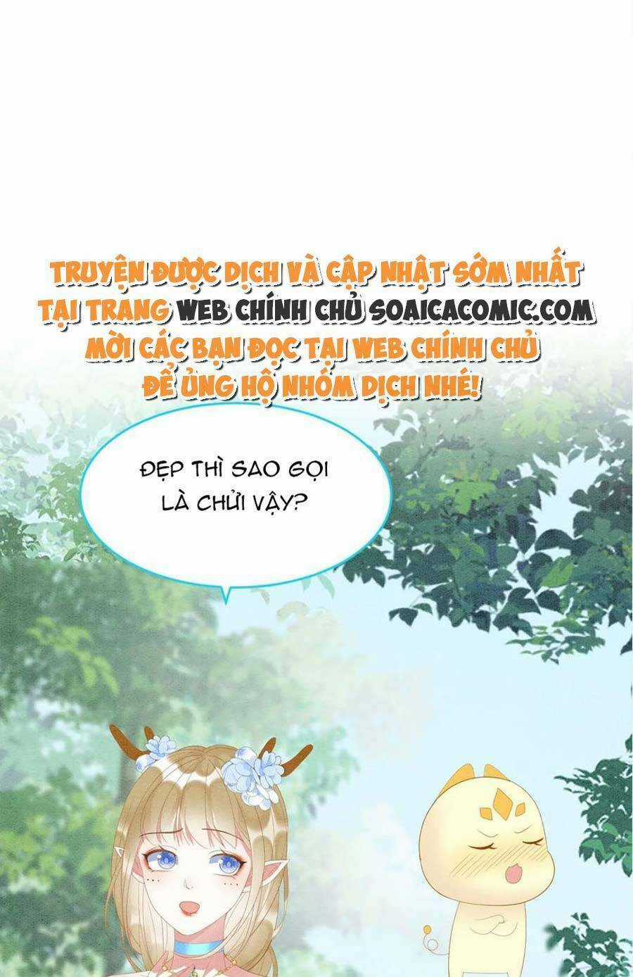 Được Chồng Rắn Siêu Sủng Khi Xuyên Qua Thú Thế Chapter 49 trang 0