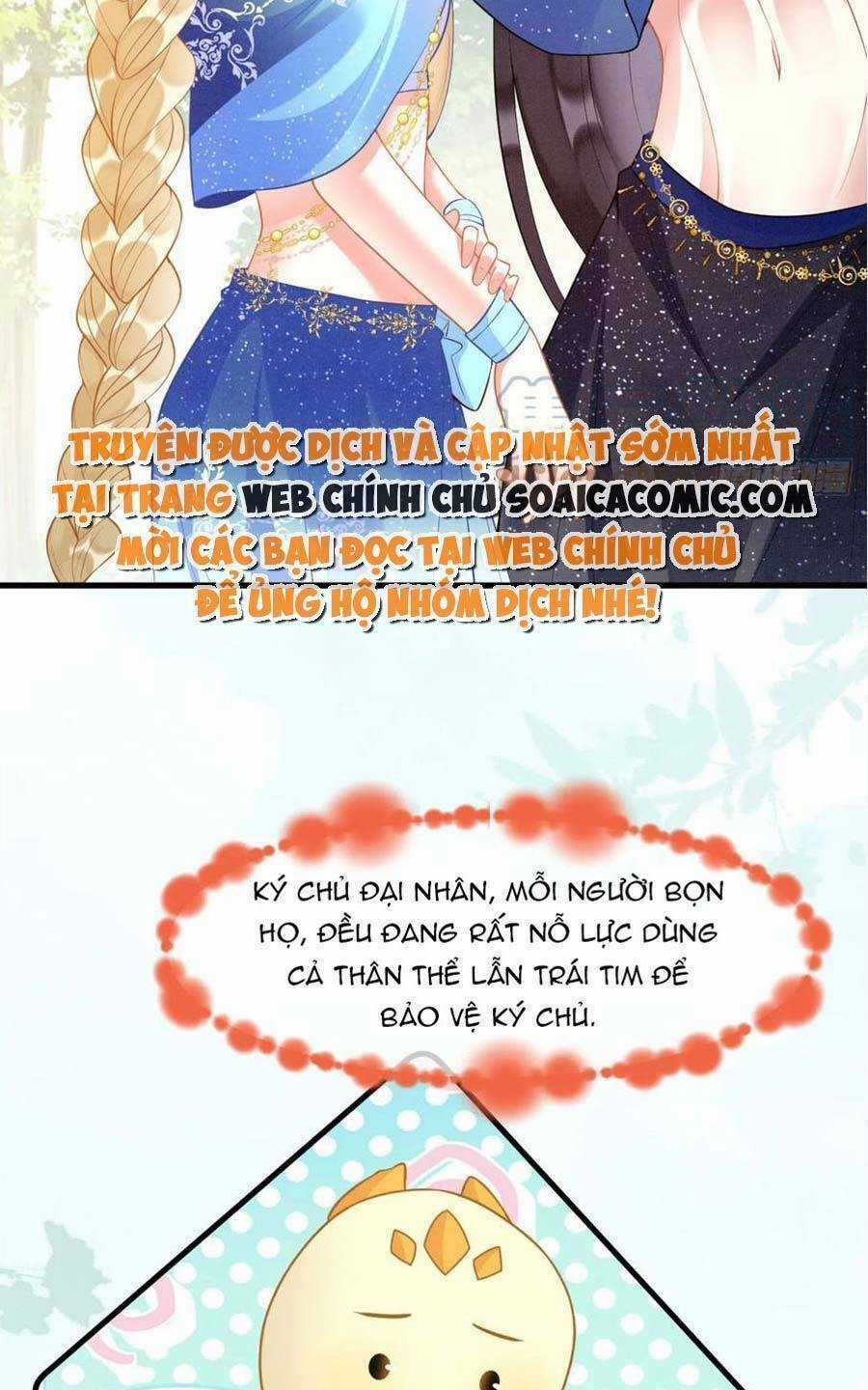 Được Chồng Rắn Siêu Sủng Khi Xuyên Qua Thú Thế Chapter 49 trang 17