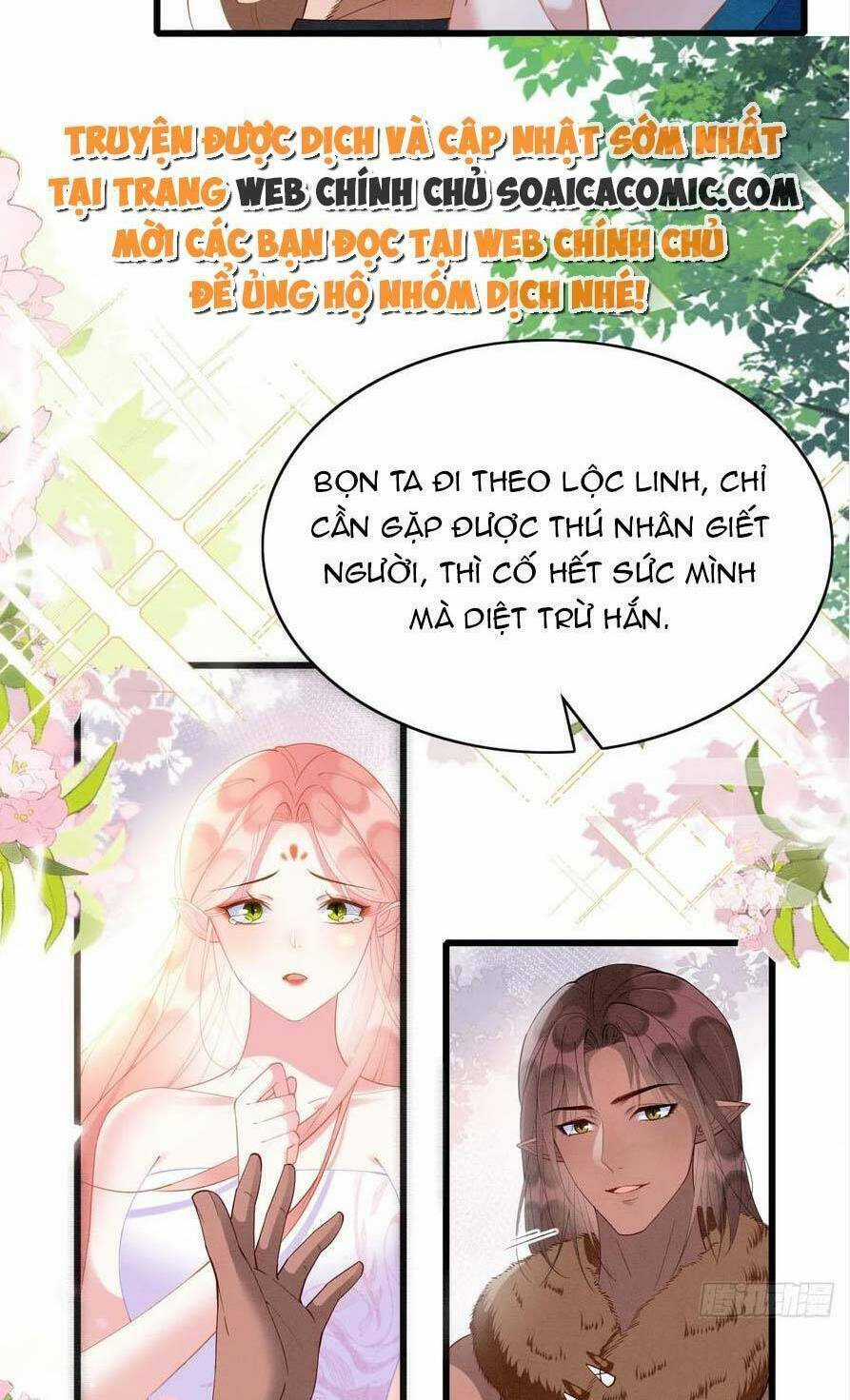 Được Chồng Rắn Siêu Sủng Khi Xuyên Qua Thú Thế Chapter 50 trang 15