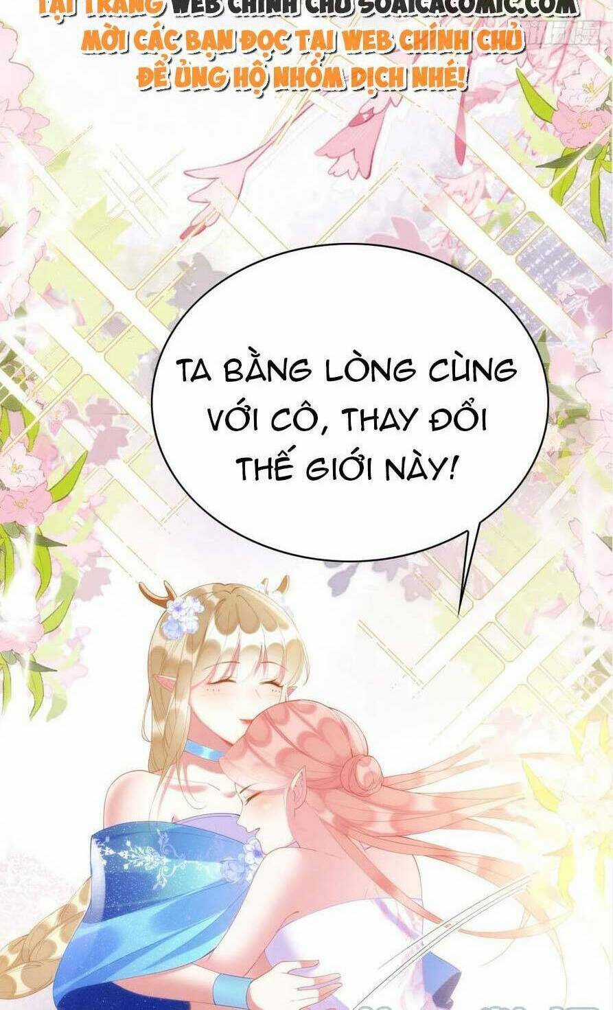 Được Chồng Rắn Siêu Sủng Khi Xuyên Qua Thú Thế Chapter 50 trang 19