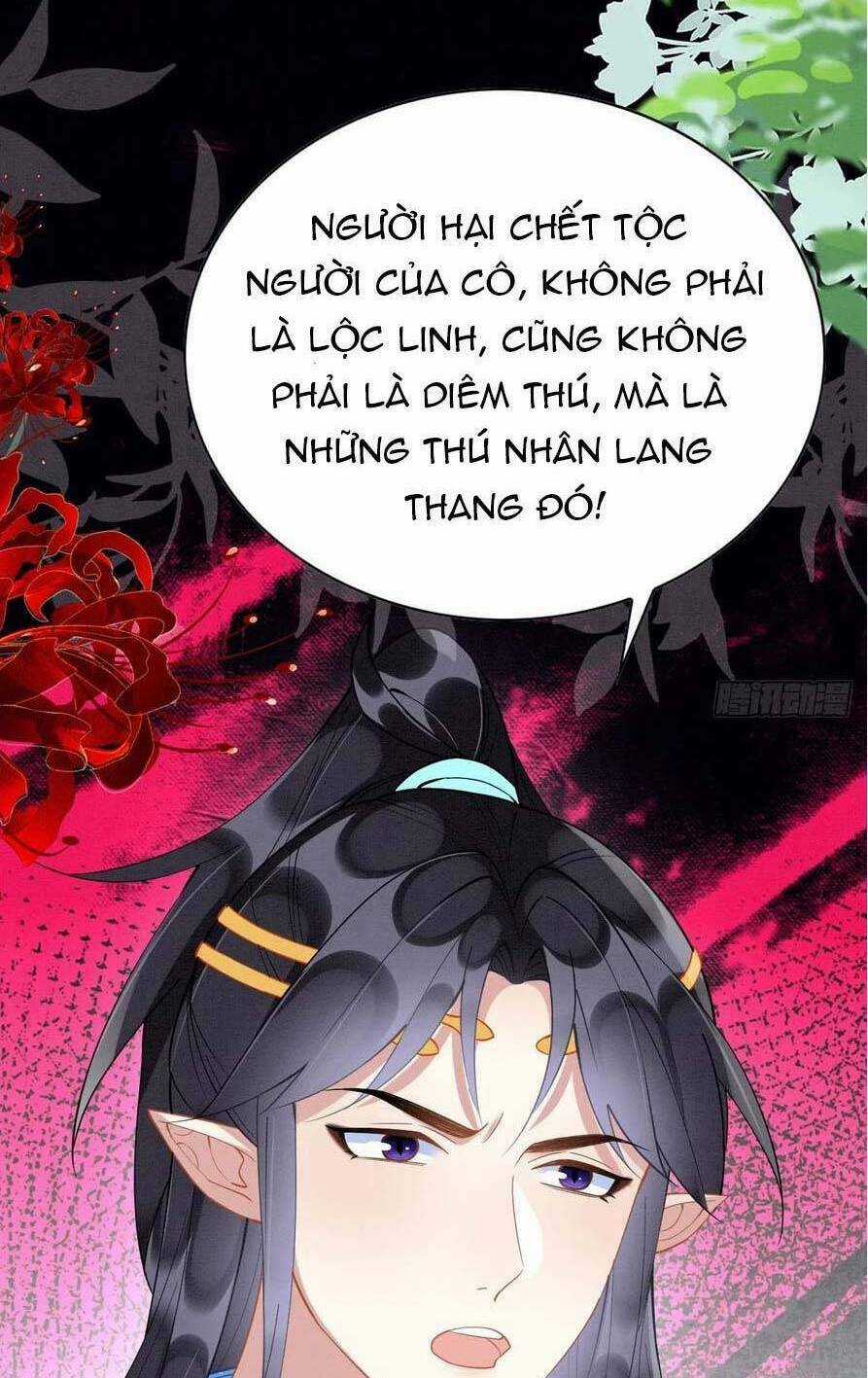 Được Chồng Rắn Siêu Sủng Khi Xuyên Qua Thú Thế Chapter 50 trang 2