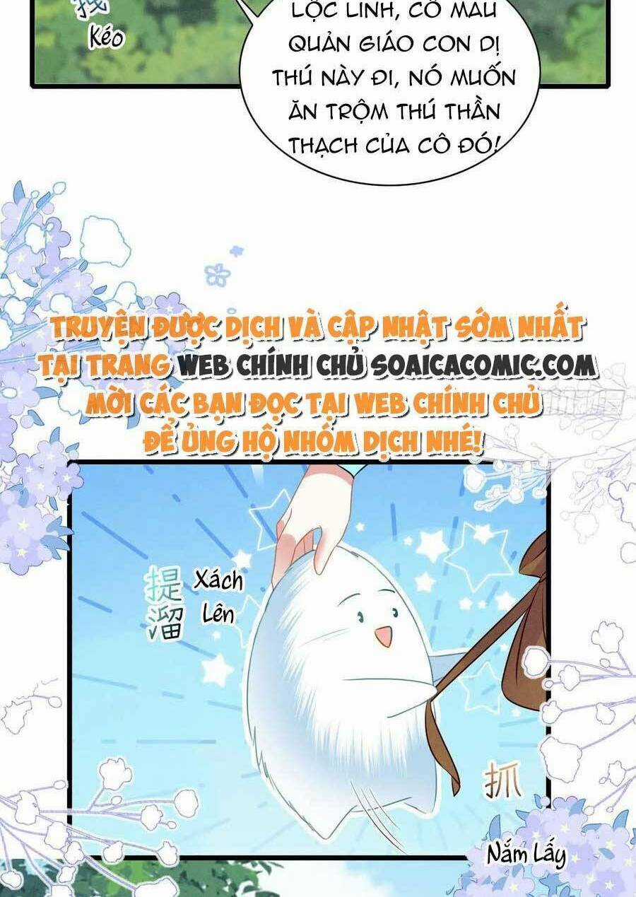 Được Chồng Rắn Siêu Sủng Khi Xuyên Qua Thú Thế Chapter 51 trang 15