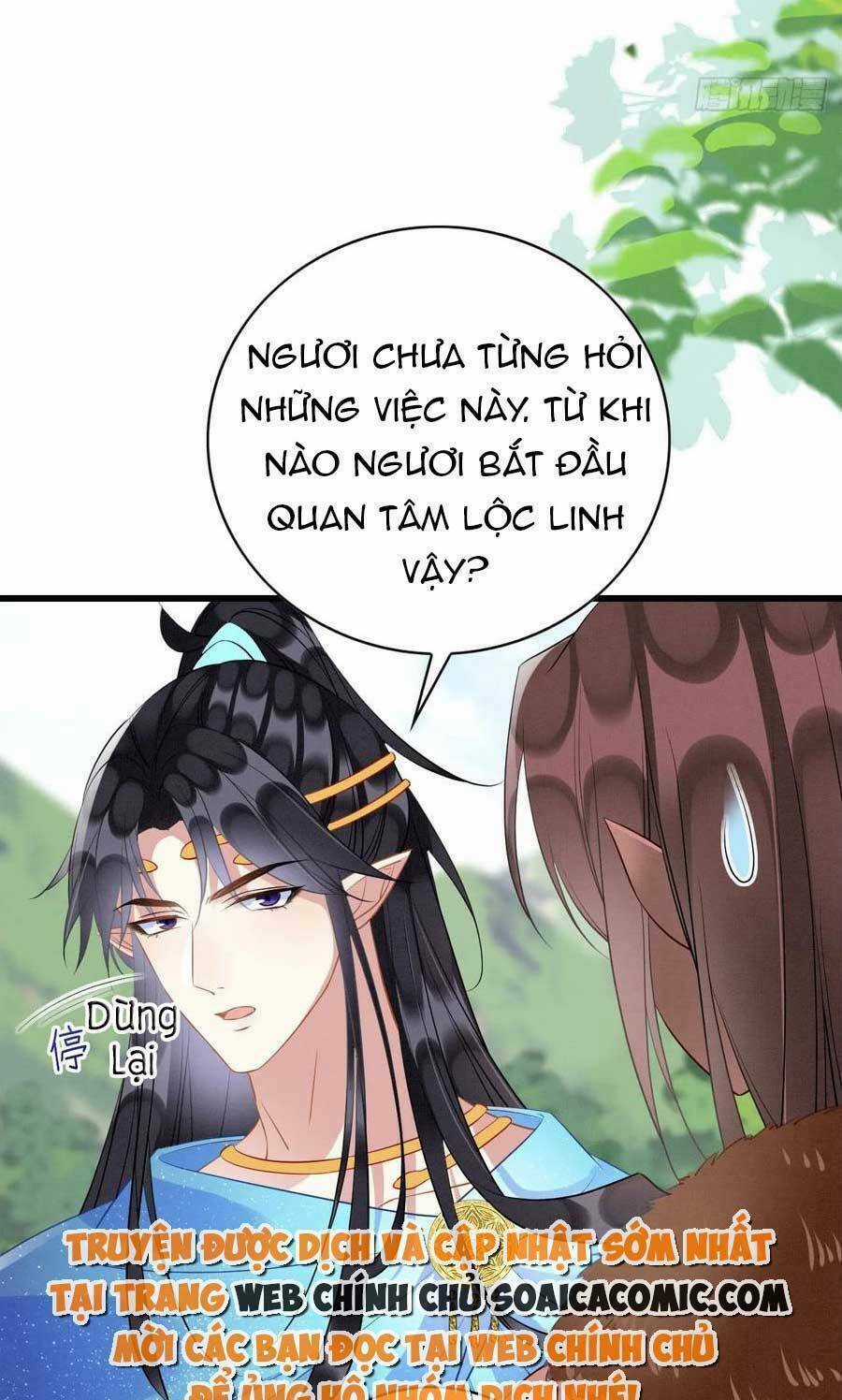 Được Chồng Rắn Siêu Sủng Khi Xuyên Qua Thú Thế Chapter 51 trang 6