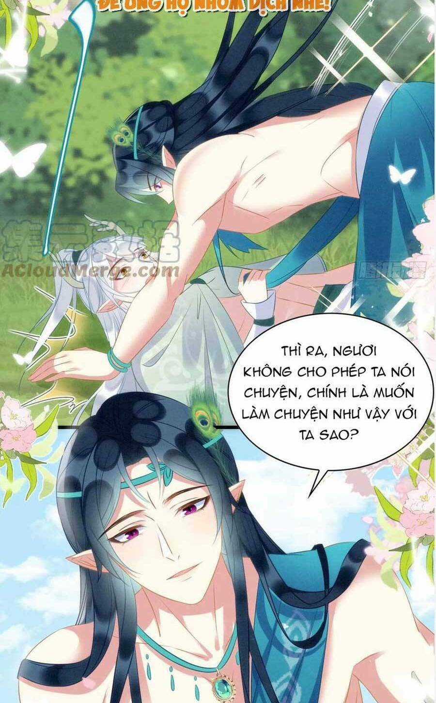 Được Chồng Rắn Siêu Sủng Khi Xuyên Qua Thú Thế Chapter 52 trang 16