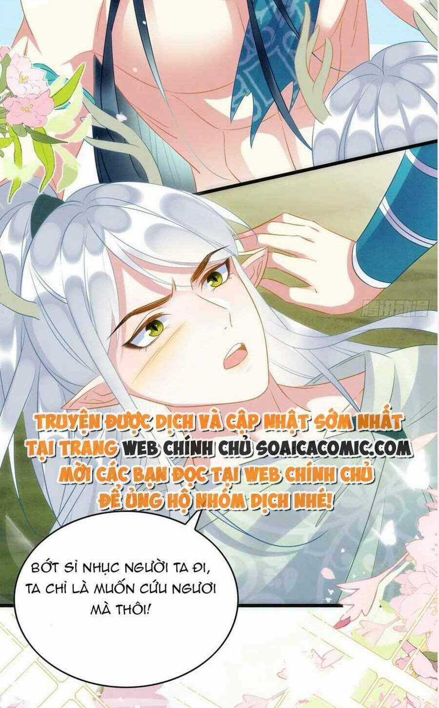 Được Chồng Rắn Siêu Sủng Khi Xuyên Qua Thú Thế Chapter 52 trang 17