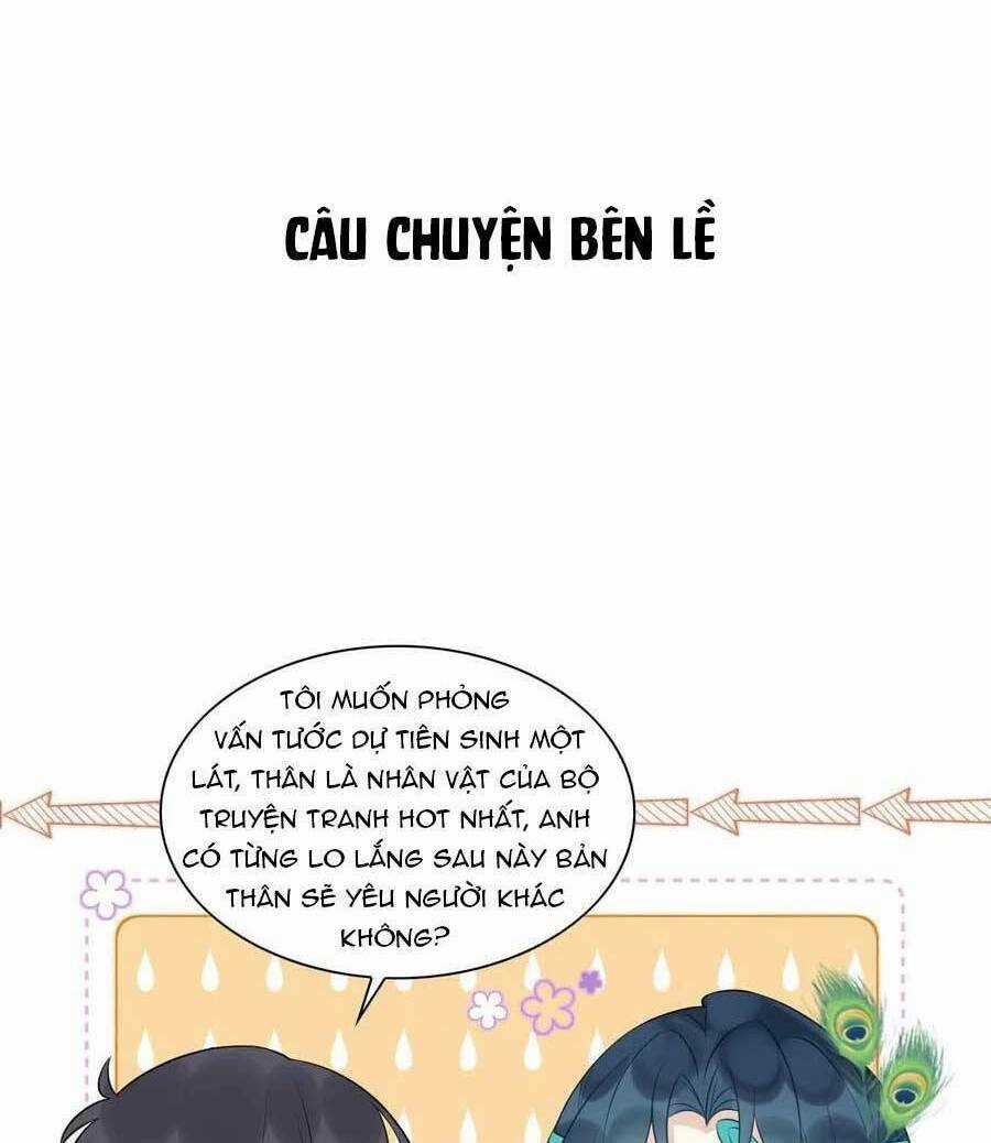 Được Chồng Rắn Siêu Sủng Khi Xuyên Qua Thú Thế Chapter 52 trang 53