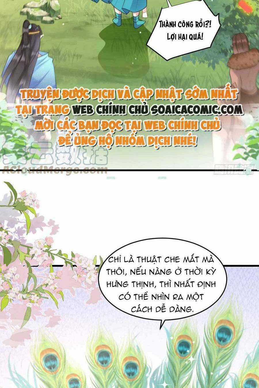 Được Chồng Rắn Siêu Sủng Khi Xuyên Qua Thú Thế Chapter 53 trang 13