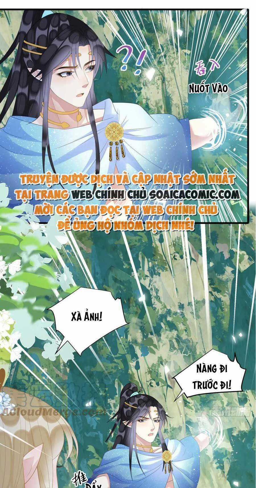 Được Chồng Rắn Siêu Sủng Khi Xuyên Qua Thú Thế Chapter 53 trang 44