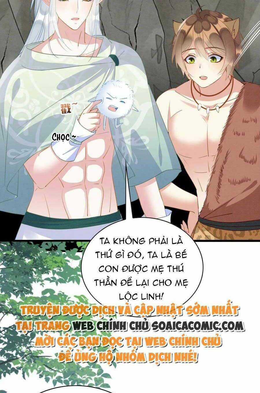 Được Chồng Rắn Siêu Sủng Khi Xuyên Qua Thú Thế Chapter 55 trang 48