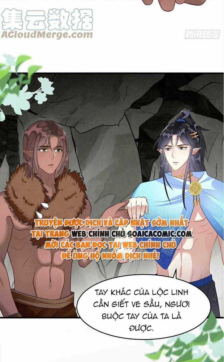 Được Chồng Rắn Siêu Sủng Khi Xuyên Qua Thú Thế Chapter 56 trang 13