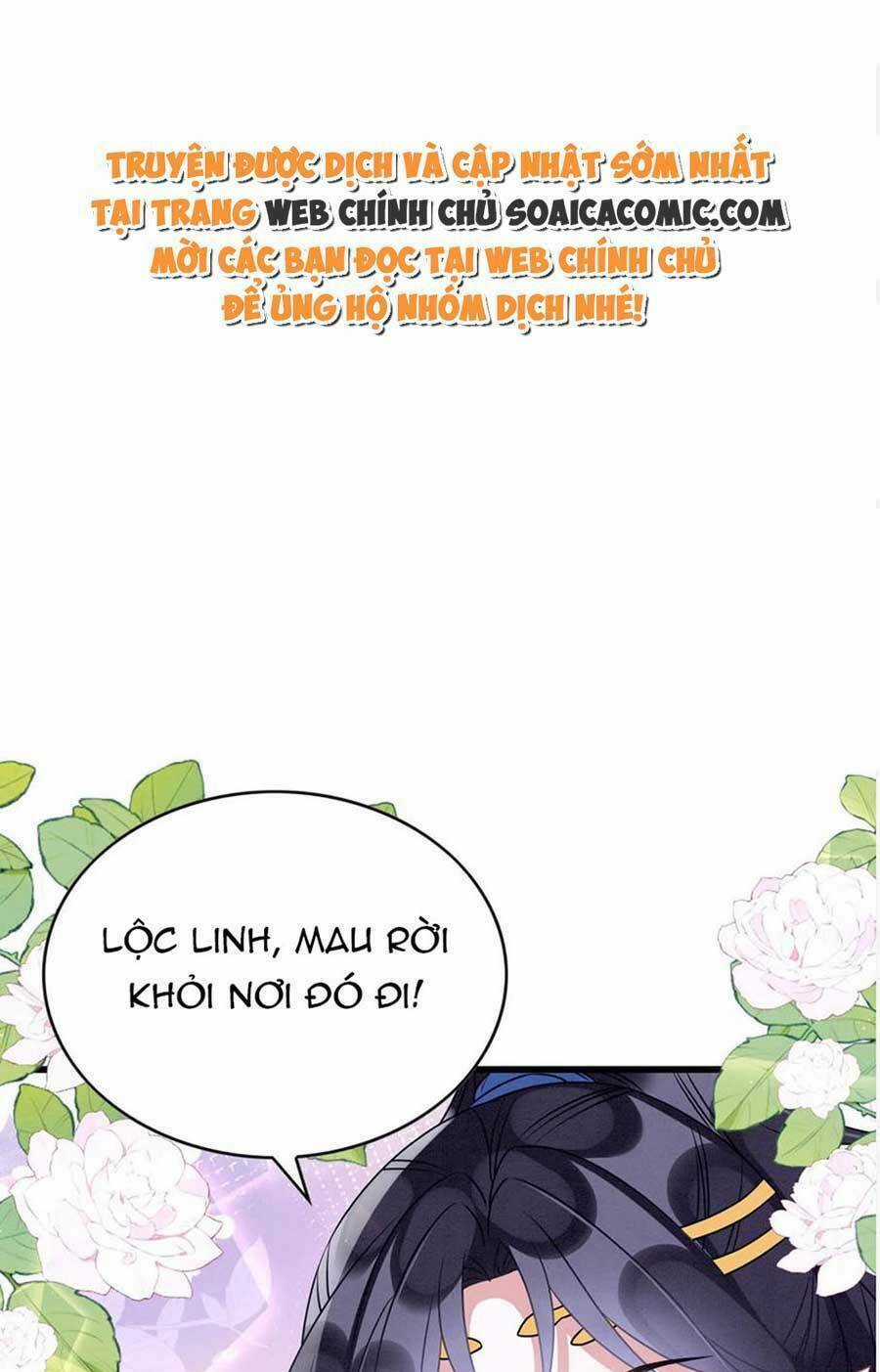 Được Chồng Rắn Siêu Sủng Khi Xuyên Qua Thú Thế Chapter 57 trang 0
