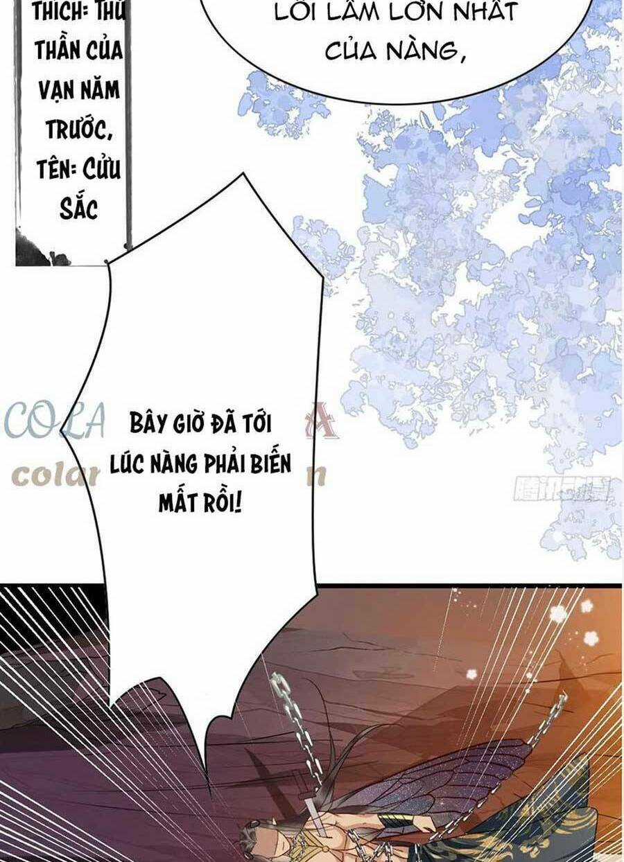 Được Chồng Rắn Siêu Sủng Khi Xuyên Qua Thú Thế Chapter 57 trang 23